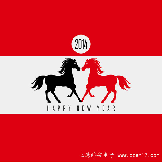 2014马年新年快乐